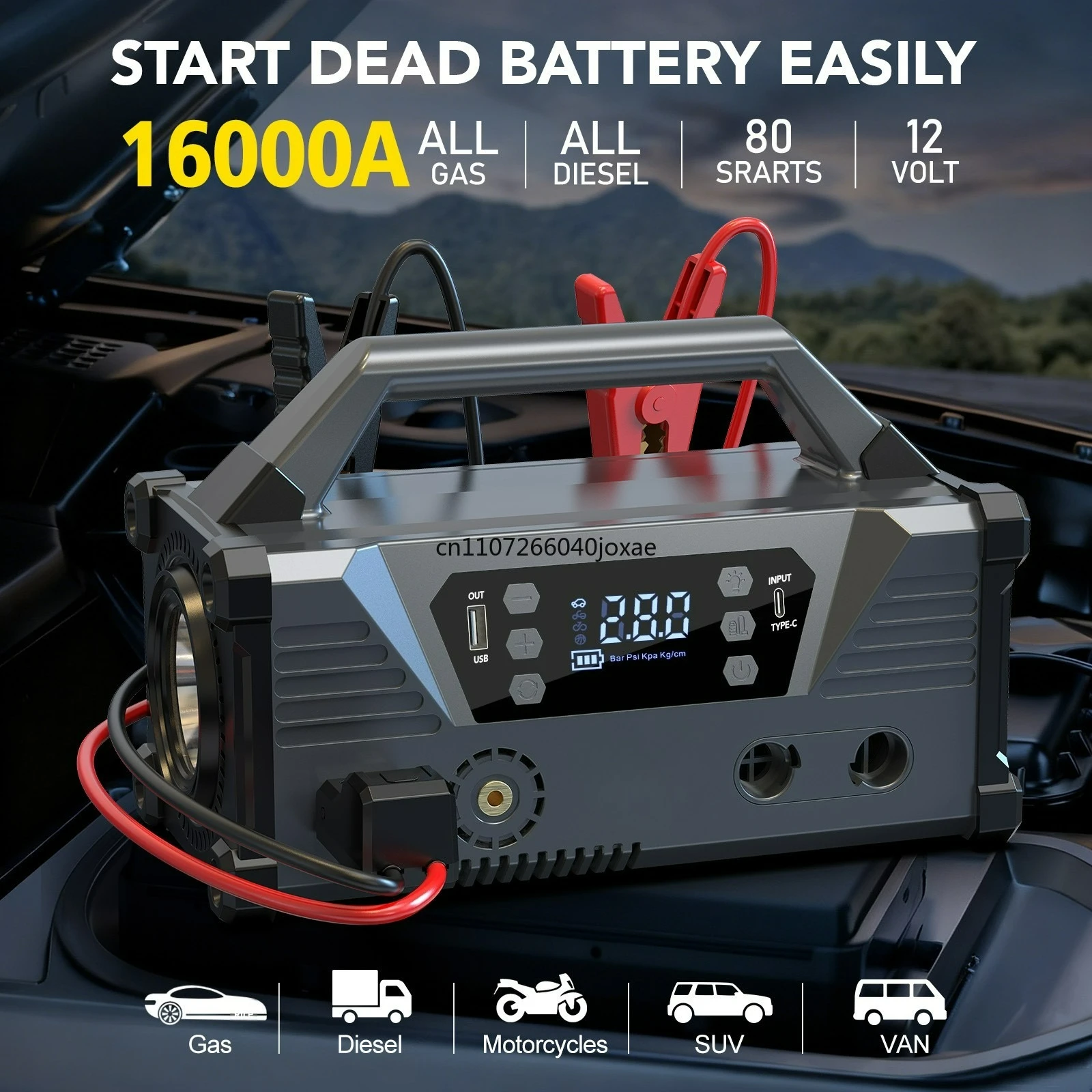 7IN1 Car Jump Starter Power Bank Portable 10000mAh High Capacity Power Bank With Vacuum Cleaner&Lights&Pressure Gauge