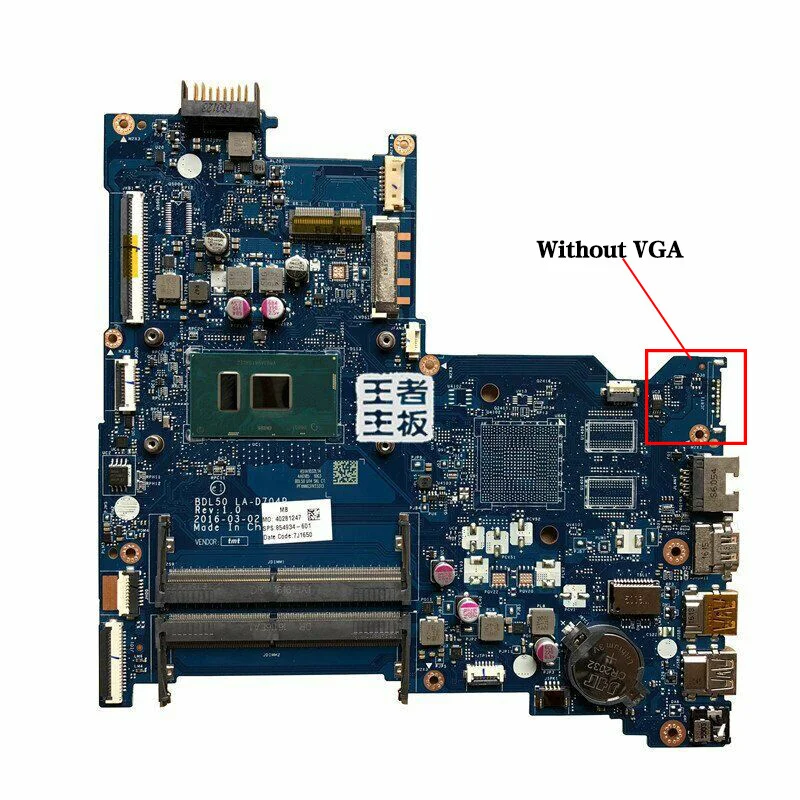 

Протестирована материнская плата для ноутбука HP 15-AY BDL50 LA-D704P 854934 -601