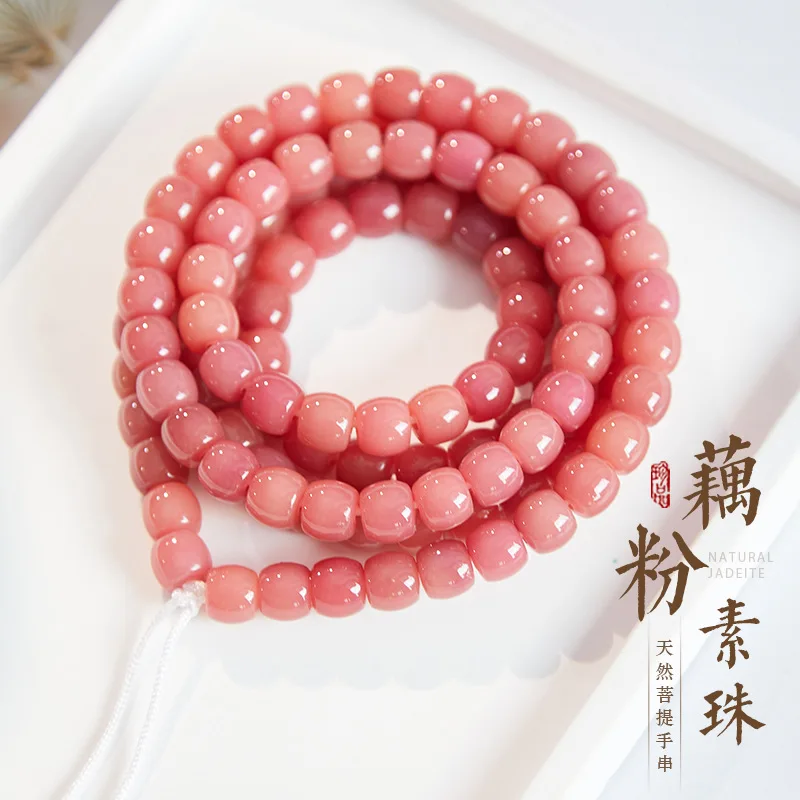 

Натуральный порошок Бодхи, ручная нить, маленькая винная бочка, свободные бусины, простые бусины 114, бусины Бодхи, бусины Будды, пластина, нить, ювелирные изделия