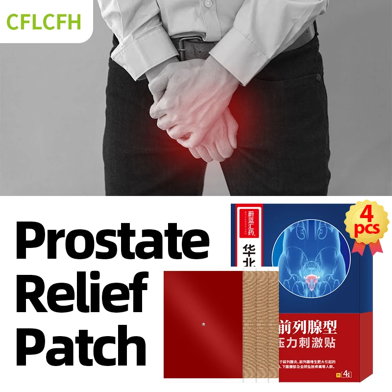 4PCS Prostatic Treatment Navel Patches Prostatitis Prostate Man Urethritis Urology Health Care Strengthen Kidney Medical Plaster