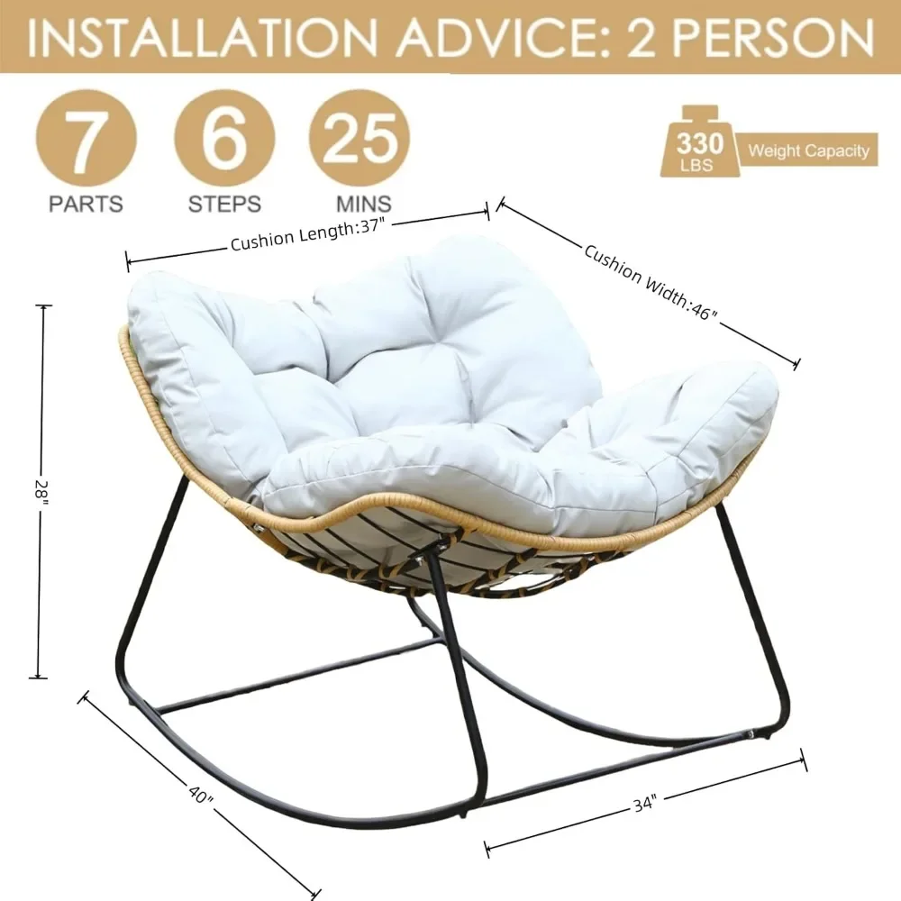 Outdoor Rocking Papasan Chair,Rocker Egg Recliner Chair,Indoor Outdoor Royal Rocking Chair, Padded Rocking Chair for Front Porch