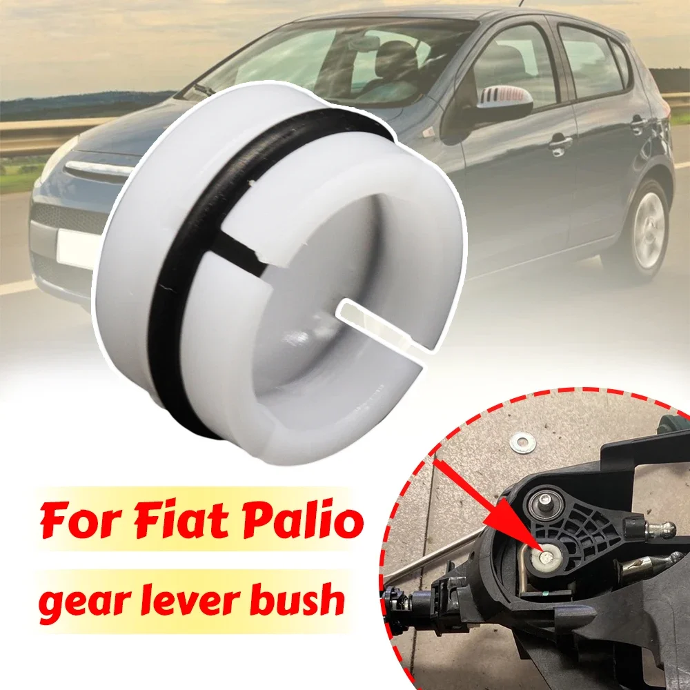 Gear Lever Linkage Bush For Fiat Palio 2002 2003 2004- 2011 Manual Transmission Selector Repair Pivot Grommet Shifting Issue Fix