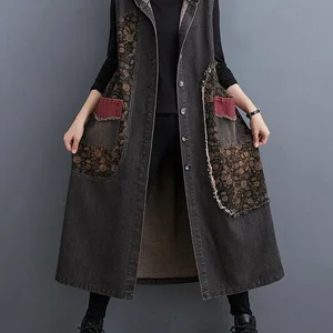 8 en çok satılan, kot yelek, uzun - №7