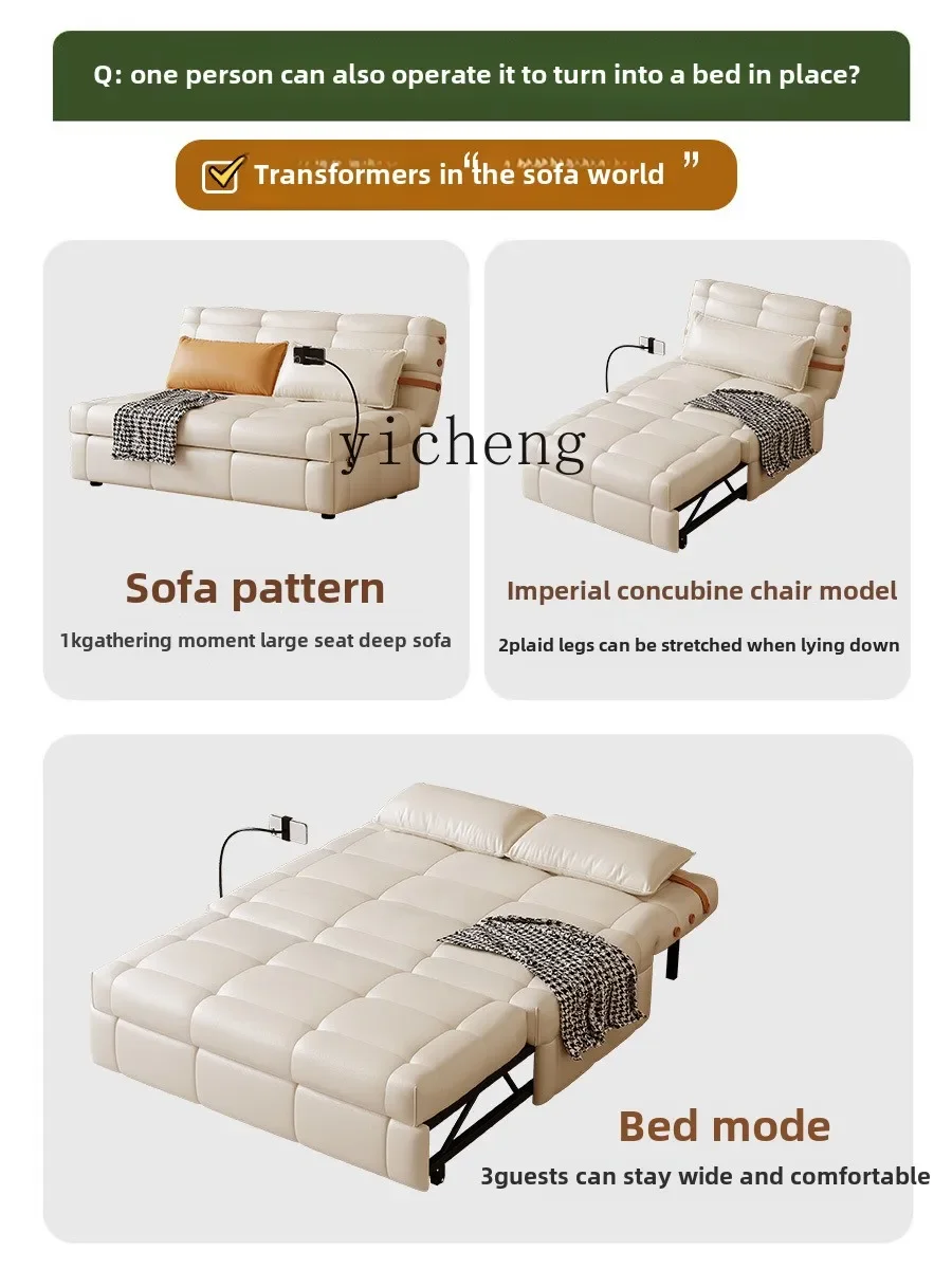 

Z1 new small apartment retractable cat claw leather single/1.2 meters multi-functional folding dual-purpose sofa bed