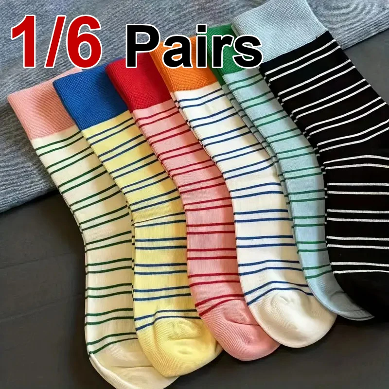 

1/6 Pairs Women Colorful Striped Mid Tube Socks Spring Autumn Sweat Absorbing Breathable Dopamine Color Matching Casual Socks