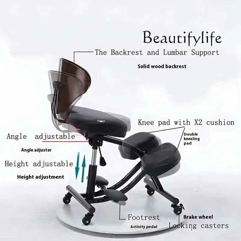 Jb Ergonomic Chair,… - image