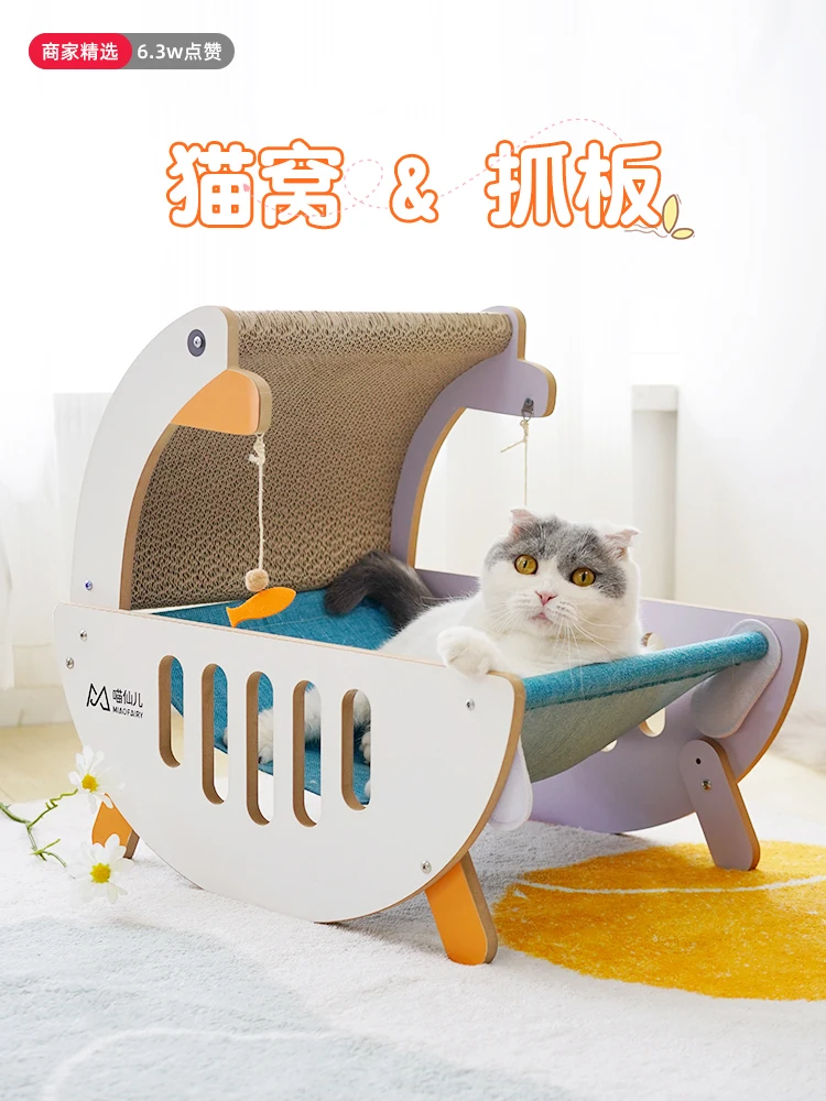 Wear-Resistant Cat Scratching Board, Removable and Washable Scratching Board, No Shed Crumbs, Litter Cat Scratching Board