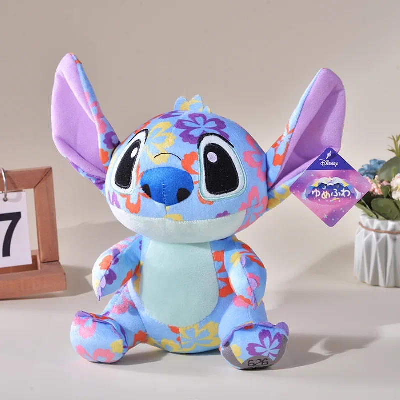 2024 New 8 Inch 23cm Stitch Plush Doll Limited Edition Stitch Doll Flower Cloth Interstellar Baby Toy Decoration Birthday Gift