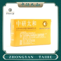 Pegatinas de terapia magnética para el cuidado del oído, Parche de aguja para masaje, 600 unidades por caja