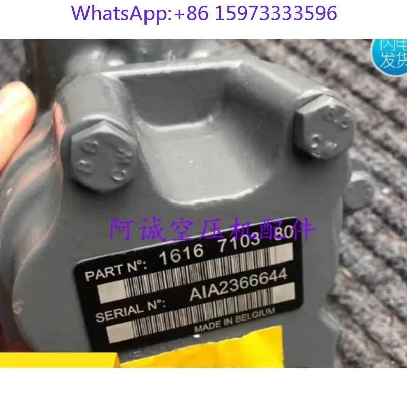 Screw Air Compressor Head 1616710380 for Industrial Maintenance Replacement Part