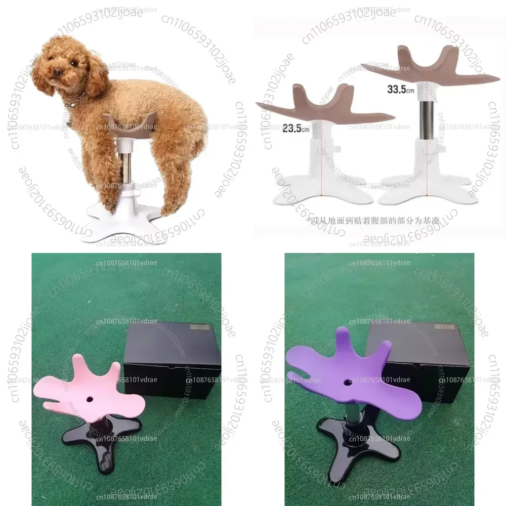 Dog Grooming Table, Bath, Care Table, Dog Fixing Table, Small Bench, Dog Assisted Standing sr763623