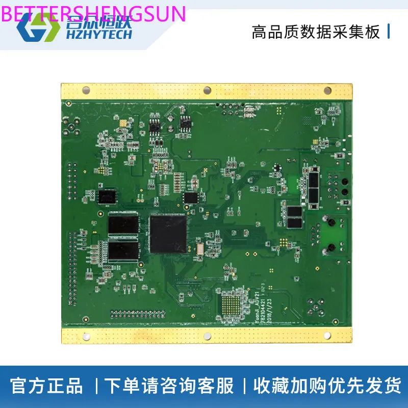 XC7Z020-CLG400HZ-AD200 data collection module 200MHZ high-speed AD acquisition image 3