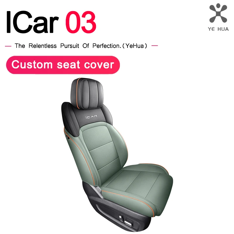 

Chery Icar 03 Accessories New Energy Car Seat Cushion leather Seat Cover Four Seaso Jaecoo 6 J6 EV