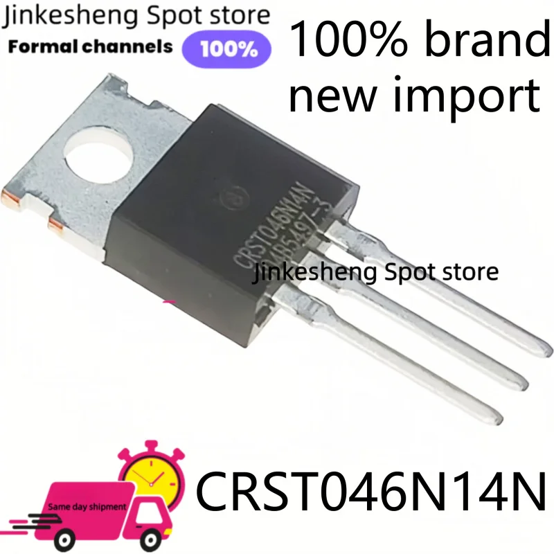 (10PCS/LOT) 100% ORIGINAL SKD502T CRST055N08N SKST065N08N TO220 MOSFET 100%  AND GENUINE MOS FIELD EFFECT TRANSISTOR