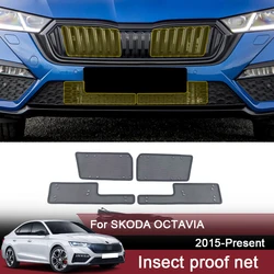 Car Insect Proof Net For SKODA OCTAVIA 2015-2025 Water Tank Cover Racing Grid Protective Net Condenser External Auto Accessory