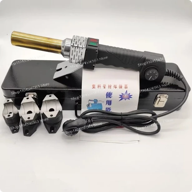 

Электронный аппарат для сварки труб PPR и медных труб с контролем температуры 220В, инструмент для пайки, термосварочный аппарат