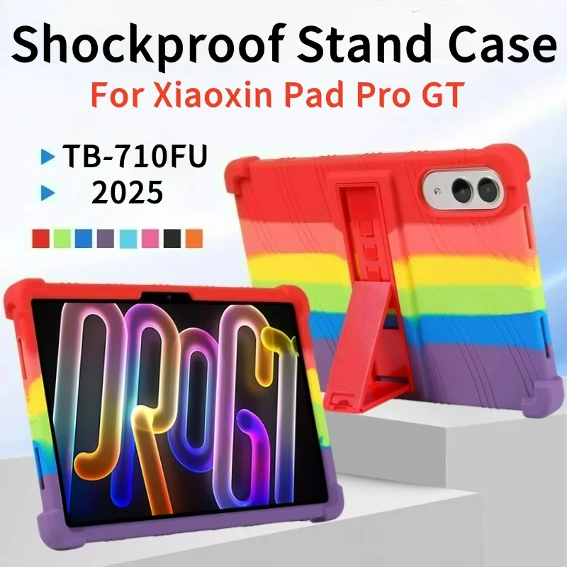 

Для Lenovo Xiaoxin Pad Pro GT 11,1 дюйма 2025 защитный чехол TB710FU 11,1 дюйма утолщенная противоударная подставка мягкий силиконовый чехол