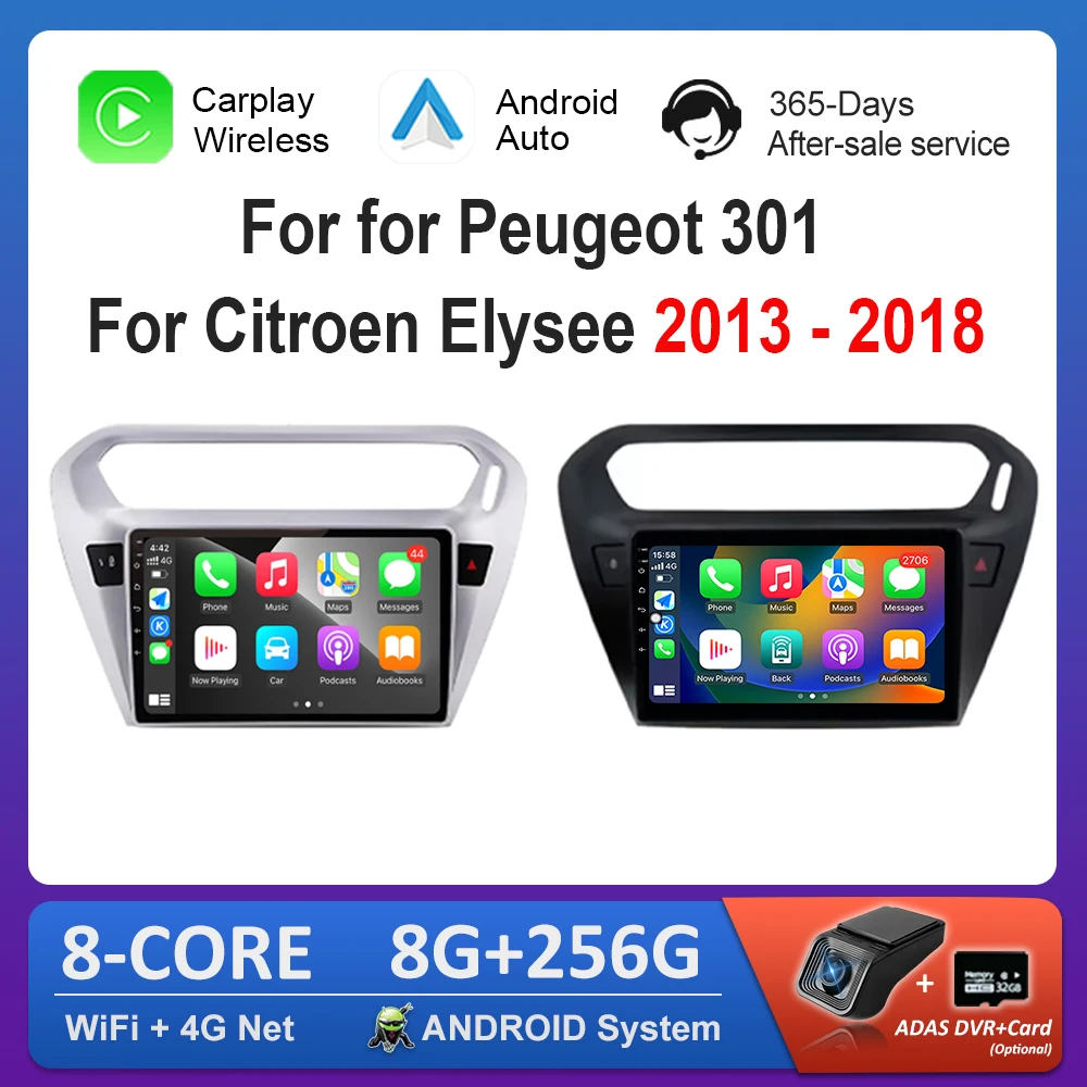 GPS Navigation for Peugeot 301 for Citroen Elysee 2013 - 2018 Android OS Car Video Multimedia Player Carplay 4G WiFi Auto Tools