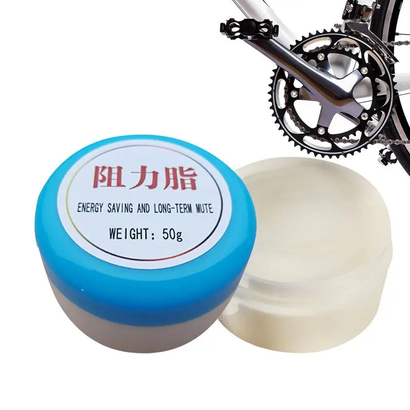 50g Lubricating Resistance Grease Mechanical Damping Lubricating Grease Temperature-Resistant Grease For Bicycle Hub Gear