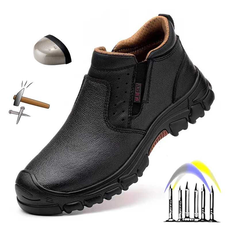 Waterproof Leather Safety Shoes For Men Work Anti-Scalding Industrial Shoes Anti-Smash Anti-Puncture Composite Steel Toe Shoes