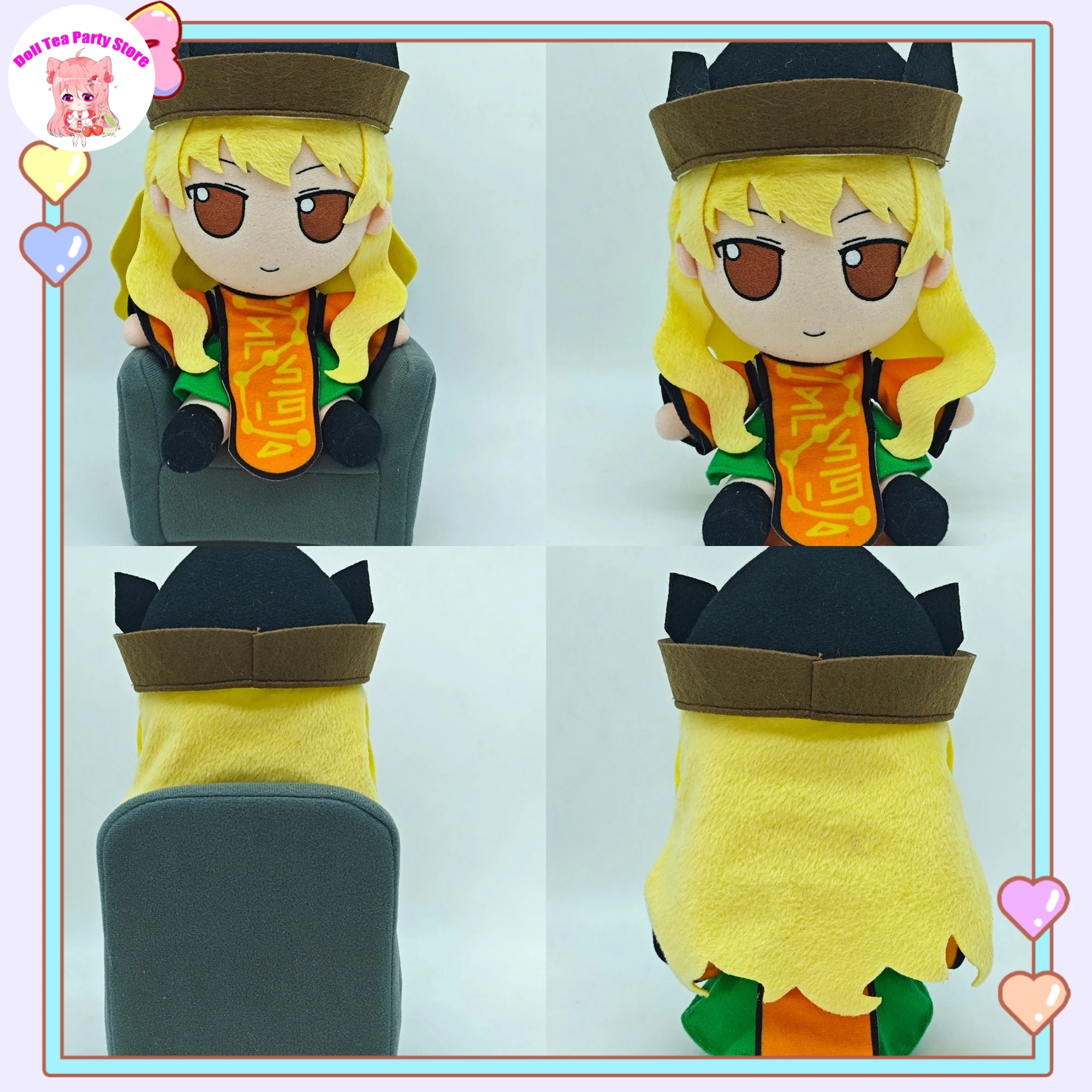 

Новая аниме-фигурка Touhou Project Матара Окина Фумо, 20 см, сидячая, хлопковая кукла-подушка, плюшевая игрушка для косплея, мультяшный игровой персонаж, рождественский подарок