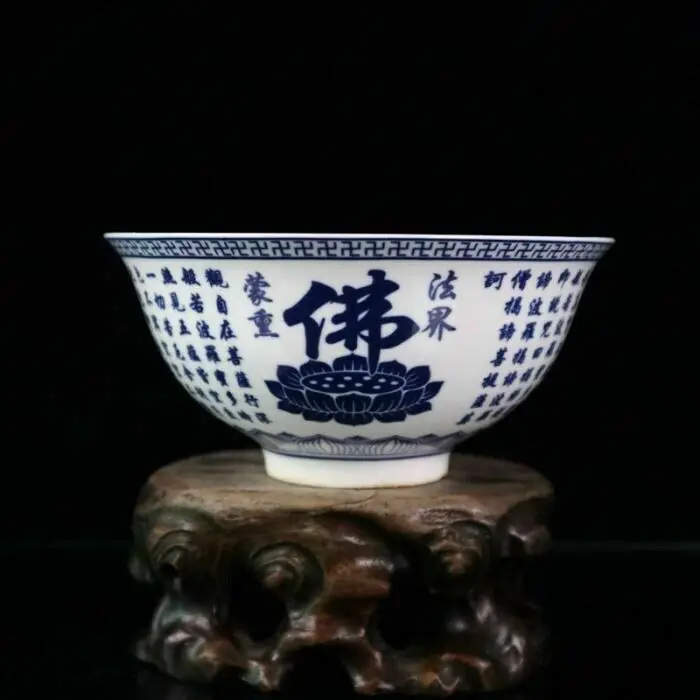 

antique China Qianlong Sign Blue and white Text pattern bowl