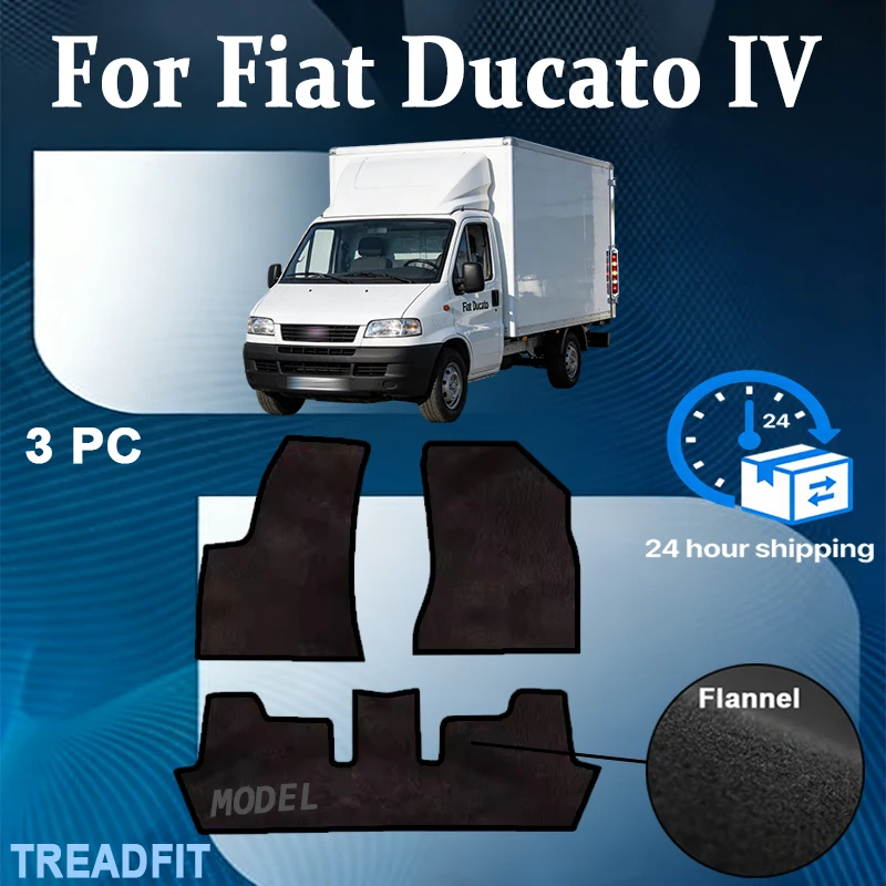 

Нейлоновые велюровые коврики передние для Fiat Ducato IV (2014 -) - черные