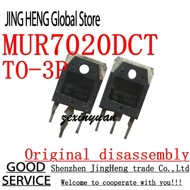 10PCS MUR7020DCT TO-3P Original disassembly