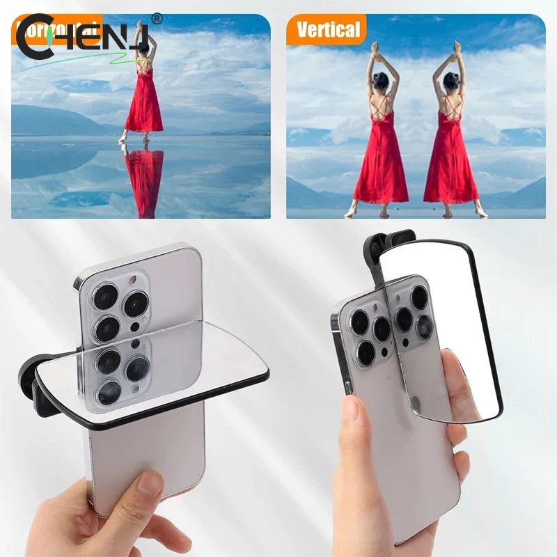 Рисунок 4 - Зеркало неба, зажим для съемки