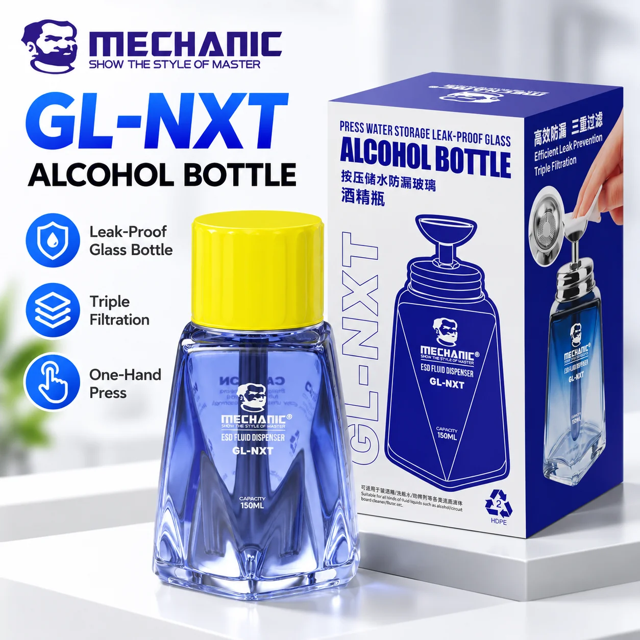 MECHANIC GL-NXT 150ml Alcohol Dispenser Bottle Leakproof Glass Press Pump Stainless Steel Triple Filtration for Phone PCB Repair