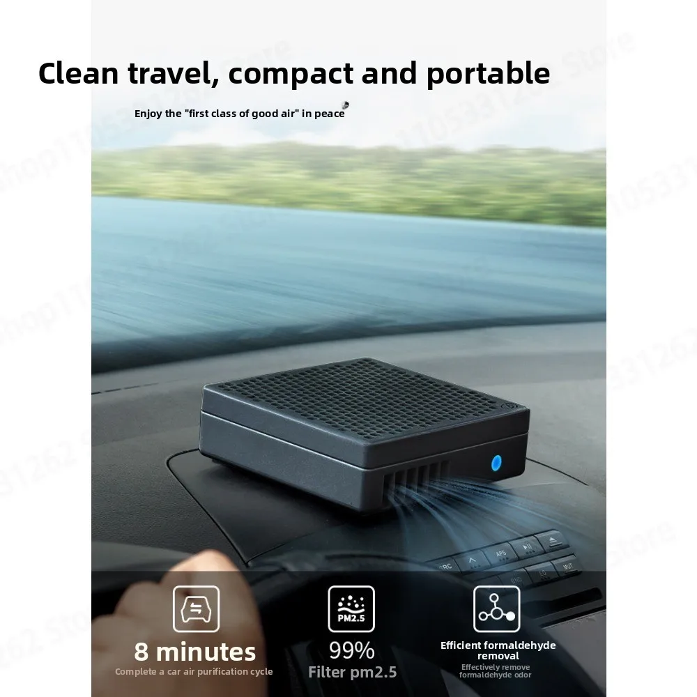 Car Air Purifier with H13 True HEPA Filter Formaldehyde PM2.5 Removal 3-Speed  Mini Cleaner for Car Office Desktop