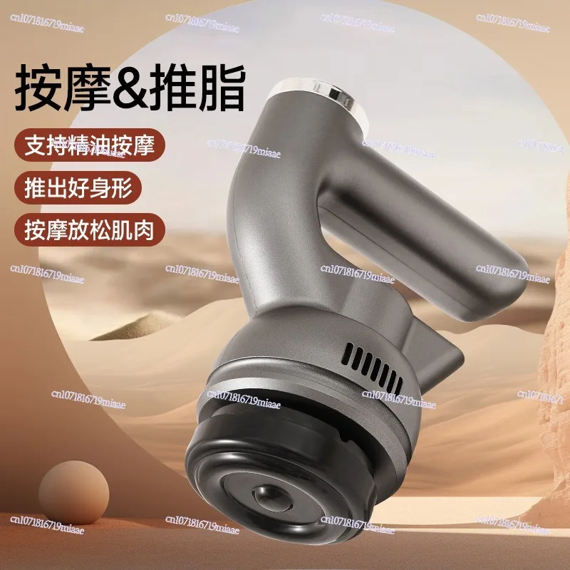 Electric Fat Pusher Convenient Handheld Massager Muscle Relaxation Body Fat Massager Massager
