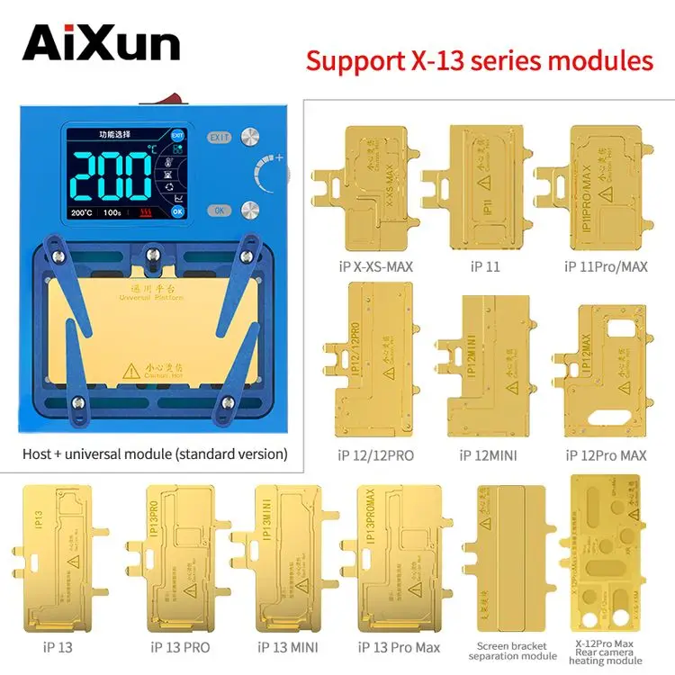 Aixun IHeater Pro 4th-Gen High Quality Intelligent Desoldering Station for Mobile Android Mainboard Repair