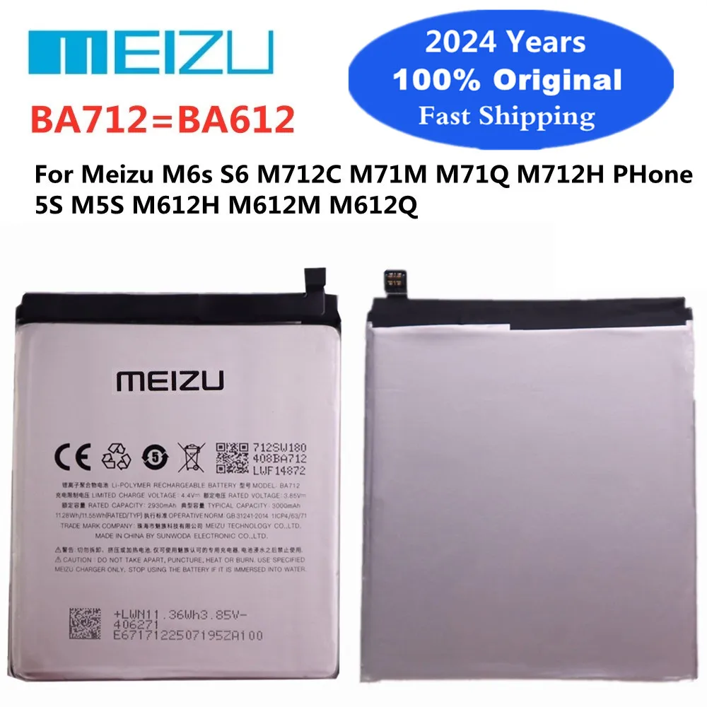 

2024 Years BA712 Original Battery BA612 For Meizu S6 S5 M5s M6s M712C M71M M71Q M712H M612H M612M M612Q Phone Battery Bateria