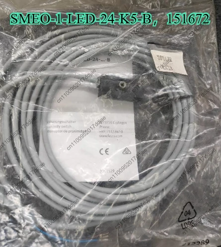 Smeo-1-led-24-k5-b, 151672 new sensor