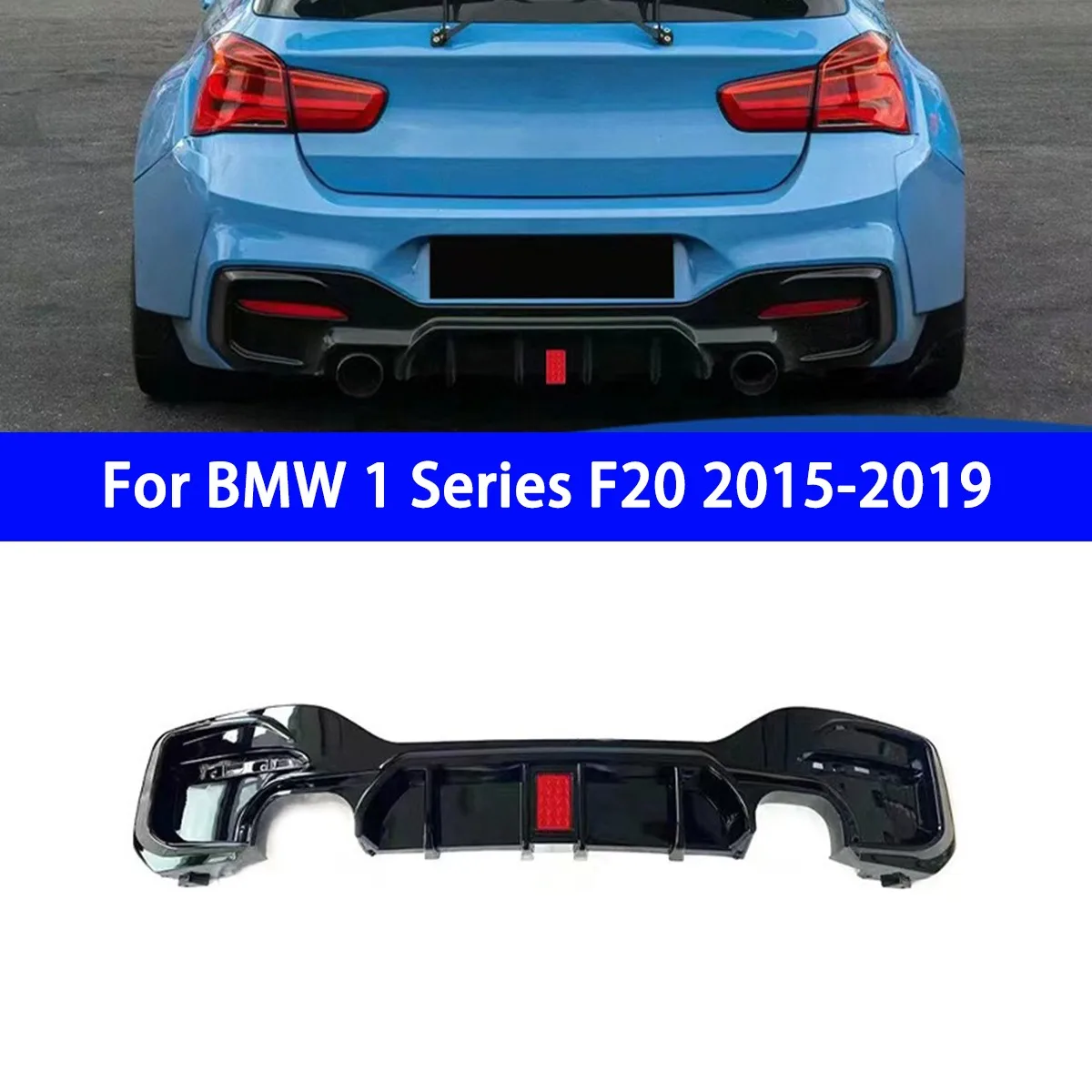 Suitable for BMW 1 Series F20 2015-2019 Modified MP Model with Light Rear Lip Replacement of The Original Car