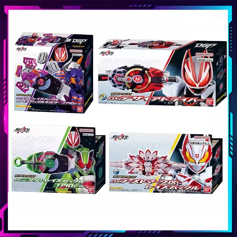 

Bandai Original DX Kamen Rider Geats Desire Driver Transformation Belt Zombie MK9 Buckle Tycoon Buffa Buckle Model Toys Gift