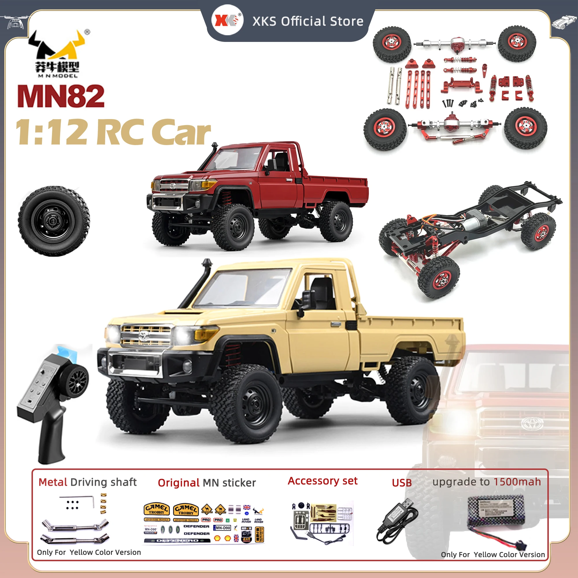 

Mn82 Радиоуправляемый автомобиль 1:12 Полномасштабный 2,4G 4WD 280 Мотор с дистанционным управлением Внедорожный пикап Модель автомобиля для мальчиков Подарки для взрослых
