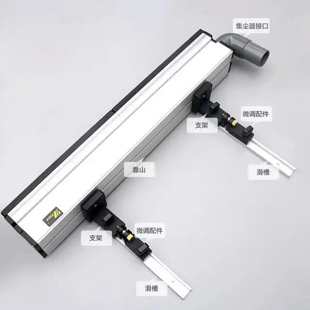 

L-HT107 Push bar woodworking table saw tools band Bar Fence T track inverted electric circular