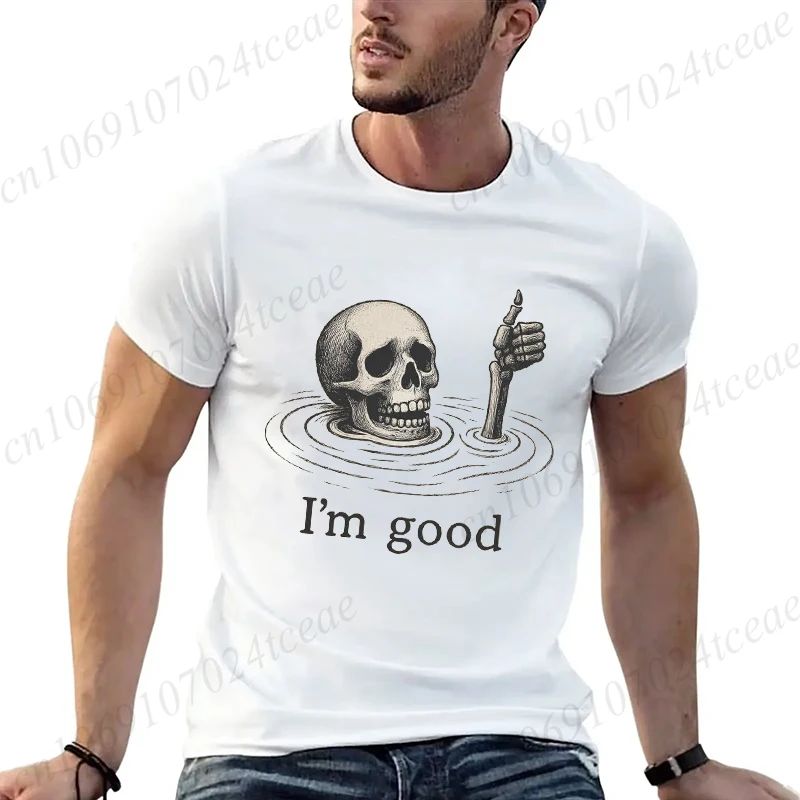 

Рубашка со скелетом «Я хороший юмор», футболка с рисунком черепа, футболка для психического здоровья, саркастическая эстетичная рубашка на Хэллоуин для взрослых и подростков