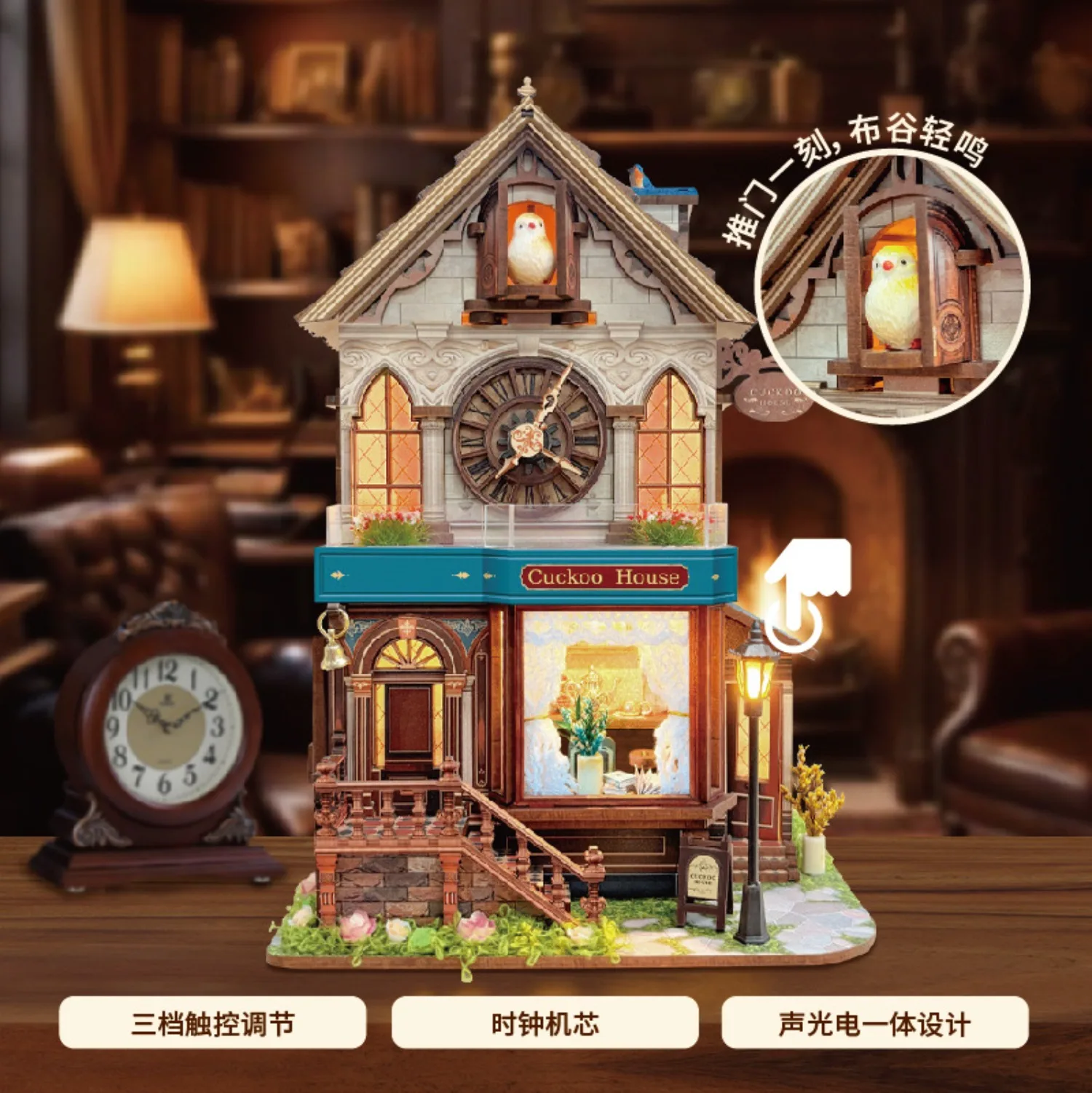 

booknook book nook Cuckoo clock DIY handmade wooden doll house double layer retro house mini 3D building assembly model