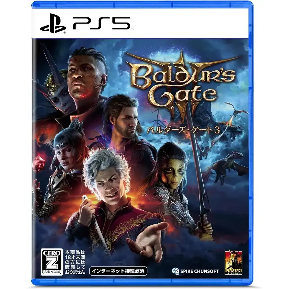 Baldurs Gate 3 (Importacion Japonesa) - Playstation 5 - Nuevo Precintado