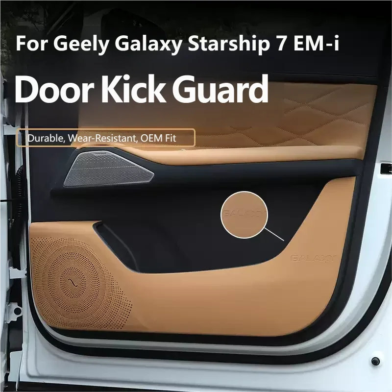 

For Geely Galaxy Starship 7 EM-i Geely EX5 EM-i 2026 Door Kick Protector Interior Modification Door Panel Anti Dirt Protection