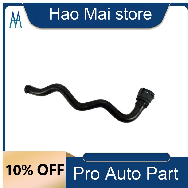 

PCH500923 Engine Radiator Coolant Hose Water Hose for Range Rover Sport L320 2005-2009