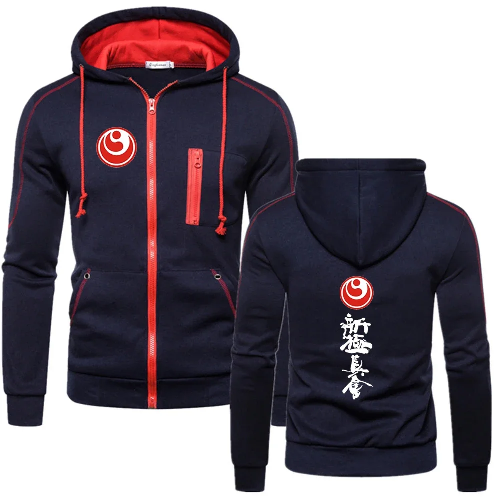 2024 New Men Kyokushin Karate Solid Color Sweatshirts Sports Fitness Pullovers Comfortable Casual Fashionable Outoging Style Top