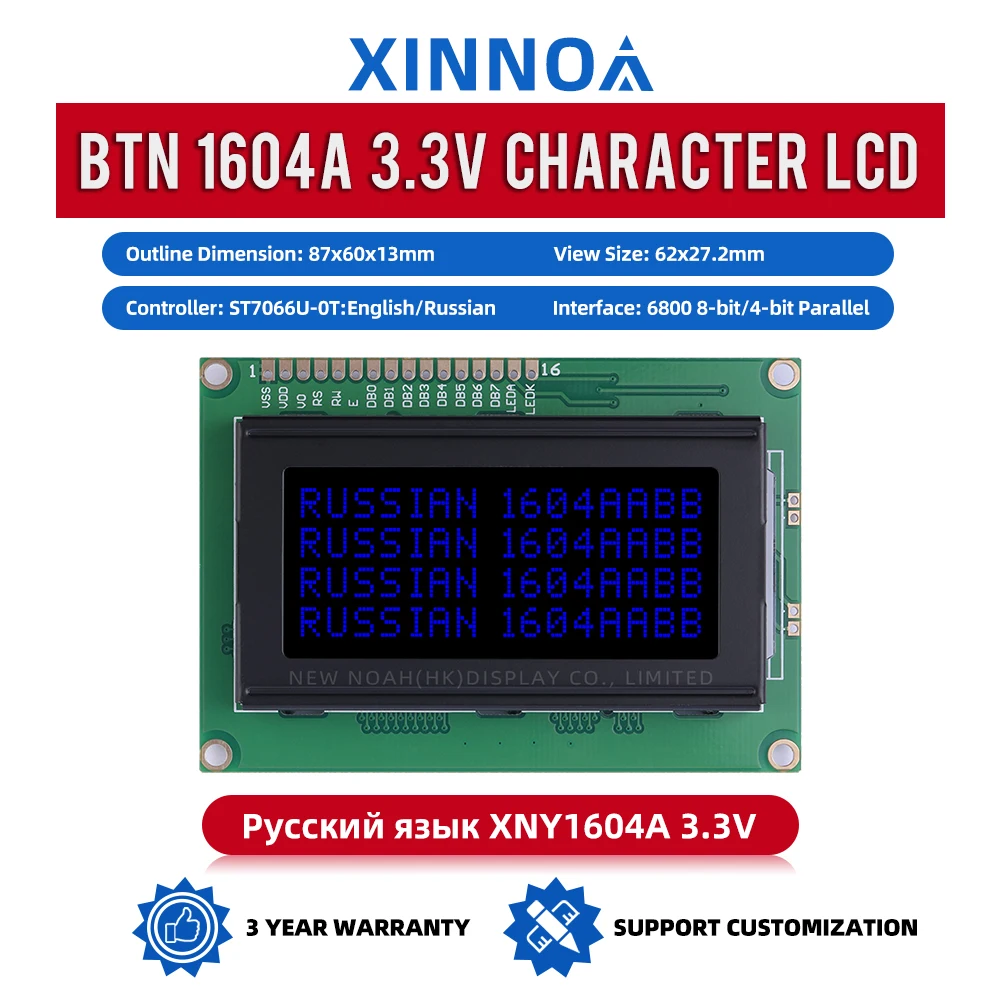 Russian BTN Black Film Blue 1604A 3.3V Character LCD Module Display Screen 1604 04*16 16PIN ST7066U Stable Supply Of Goods