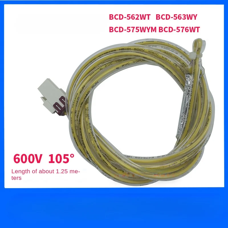 

1 шт. для Hisense Rongsheng 565/535WSS1HP/563 температурный предохранитель датчик защиты от мороза термоголовка