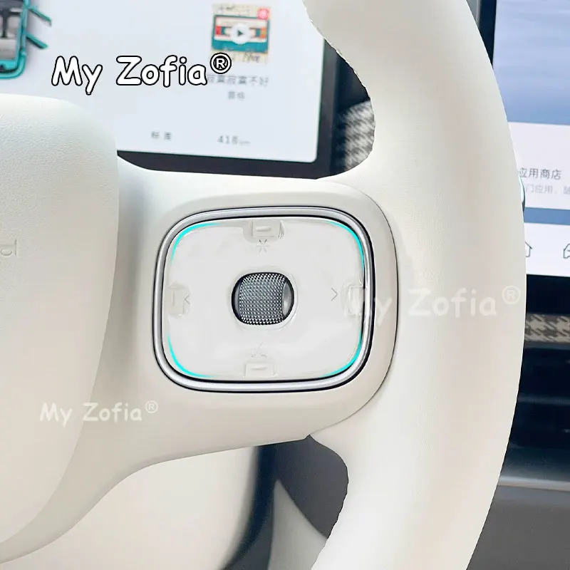 Auto-Lenkrad-Klebeaufkleber Dekorative Schutzaufkleber Zubehör für GWM Ora 5 2025 2026 2027 – Detail 5