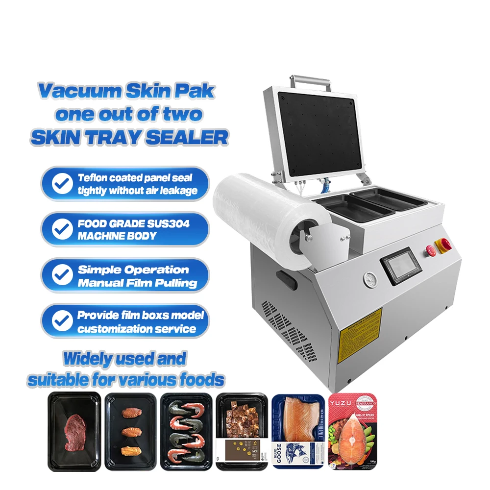 

Автоматическая вакуумная упаковочная машина, высококачественная простая в эксплуатации вакуумная упаковочная машина