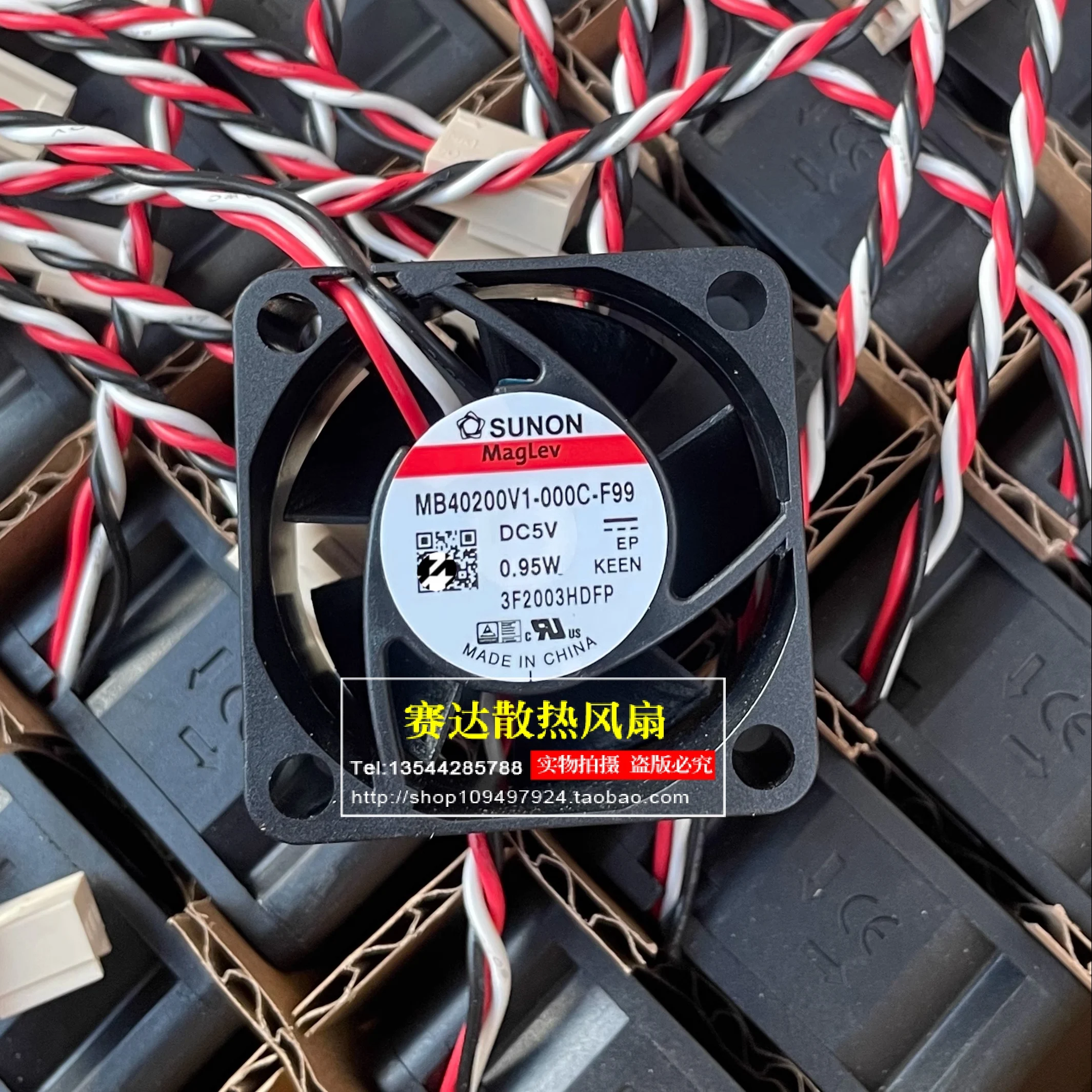

Совершенно новый SUNON SUNON MB40200V1-000C-F99 4020 5 В 0,95 Вт 3 линии охлаждающий вентилятор с контактным проводом 40*40*20 мм
